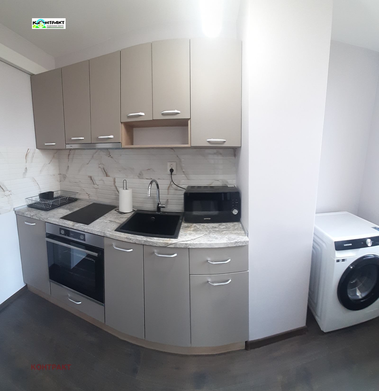 ���� ��� ���� 2-����� | Imot.bg � ����������� 2
