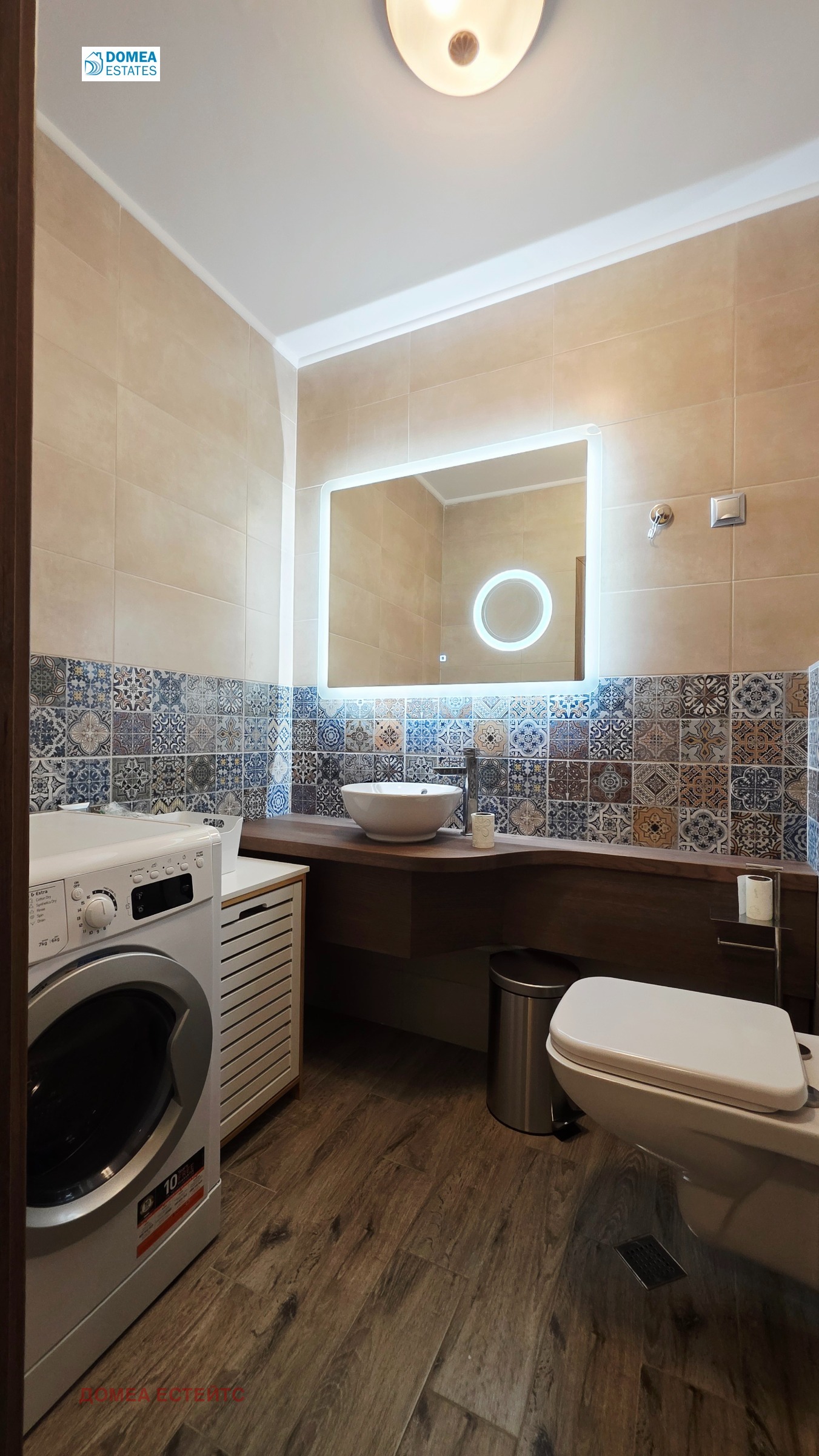 ���� ��� ���� 2-����� | Imot.bg � ����������� 7