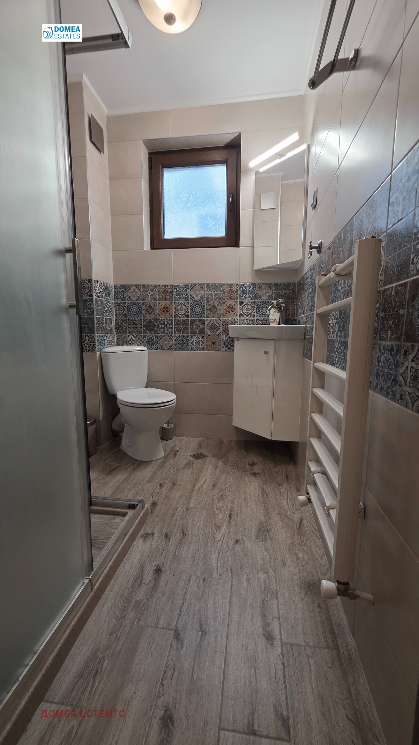 ���� ��� ���� 2-����� | Imot.bg � ����������� 5