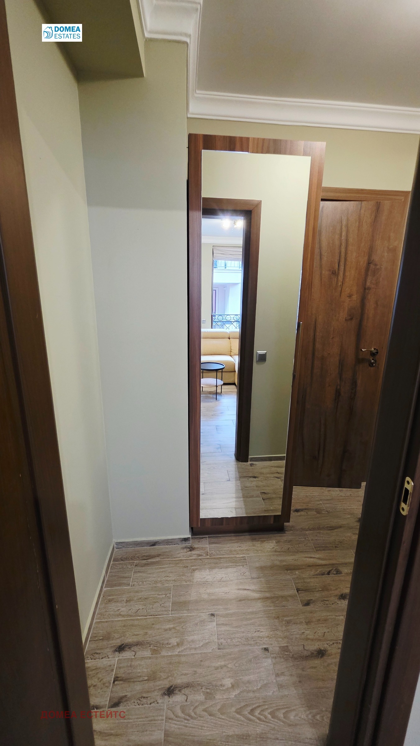 ���� ��� ���� 2-����� | Imot.bg � ����������� 8