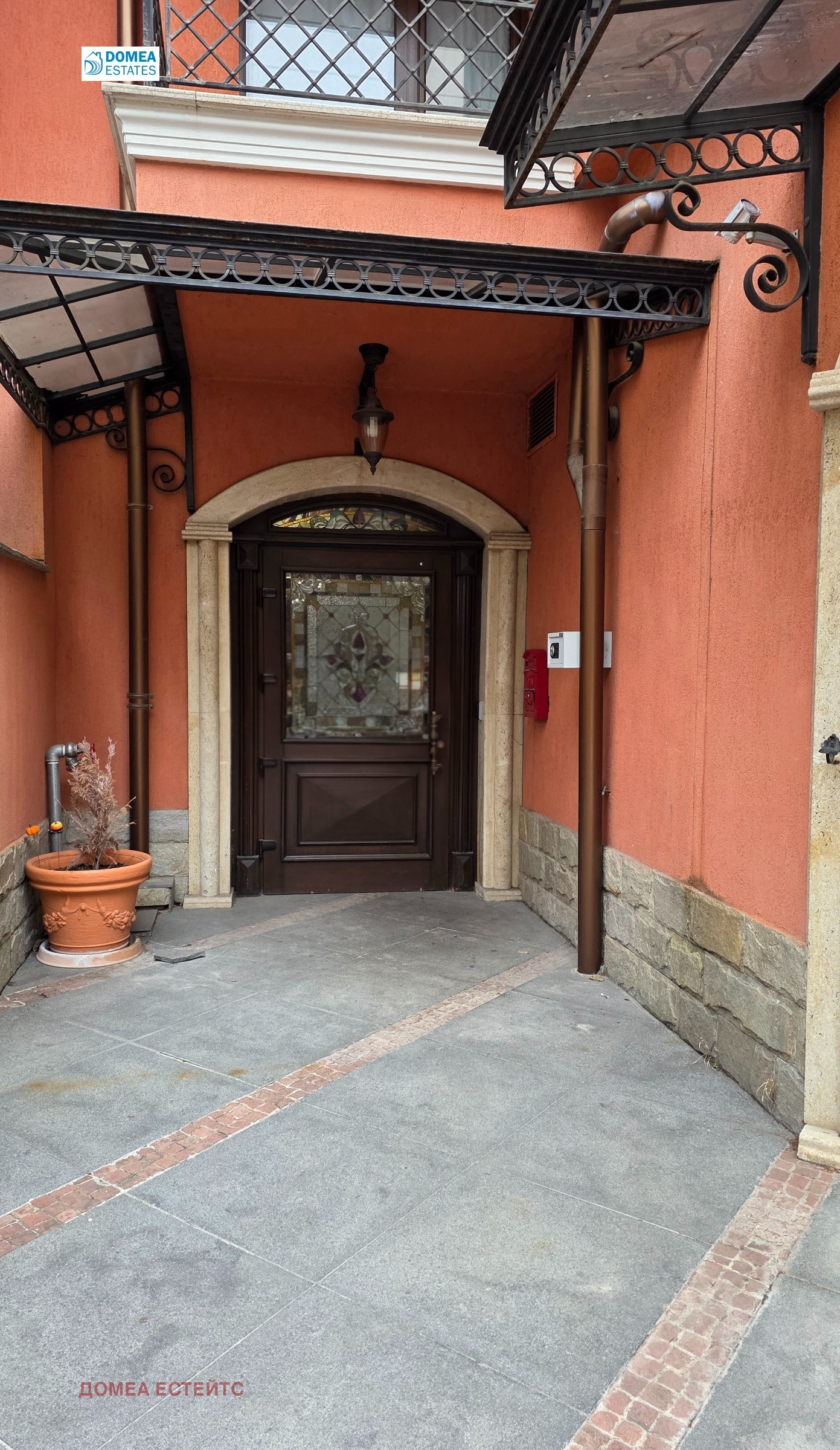 ���� ��� ���� 2-����� | Imot.bg � ����������� 14