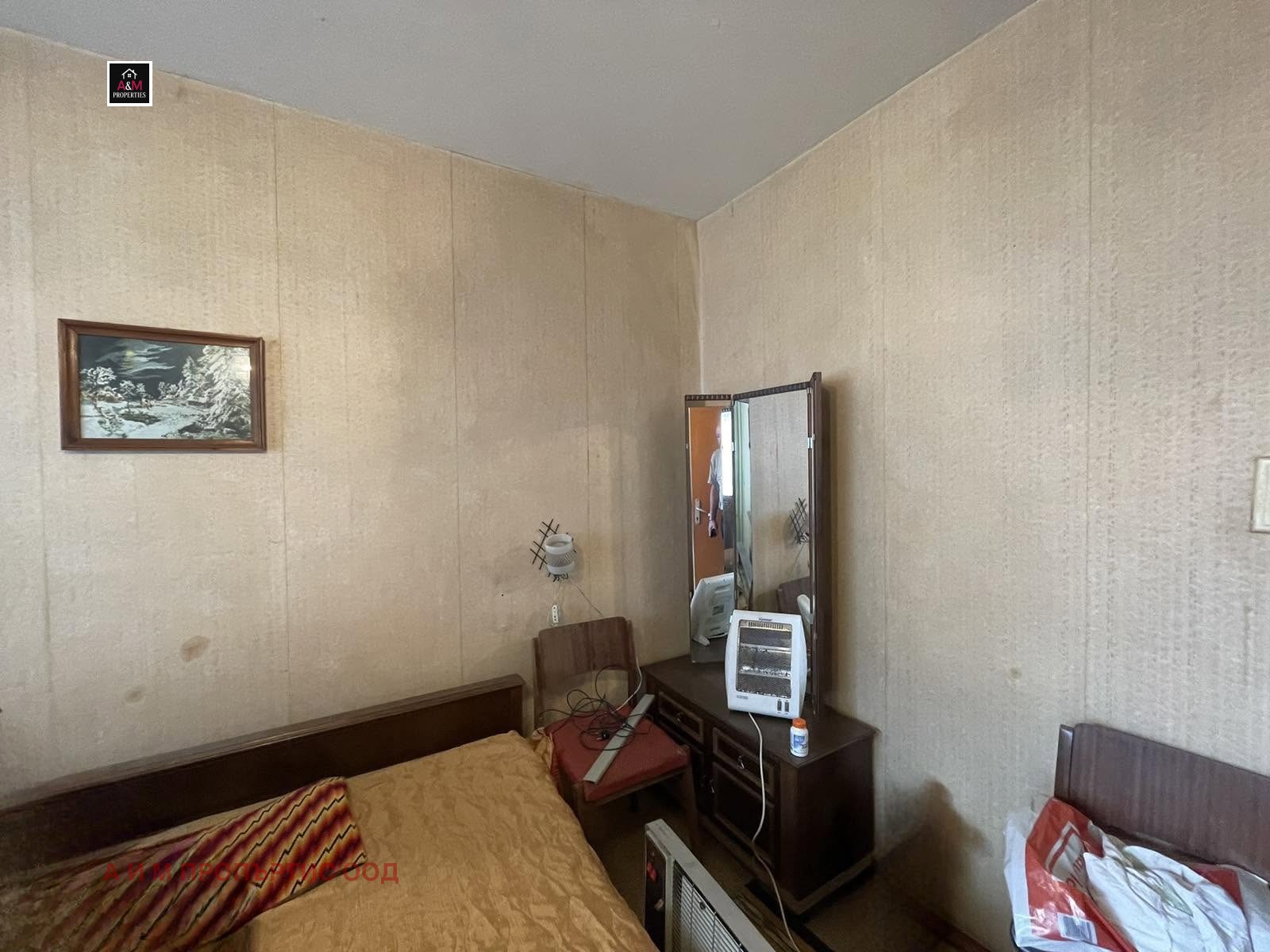 ���� ��� ���� 2-����� | Imot.bg � ����������� 7