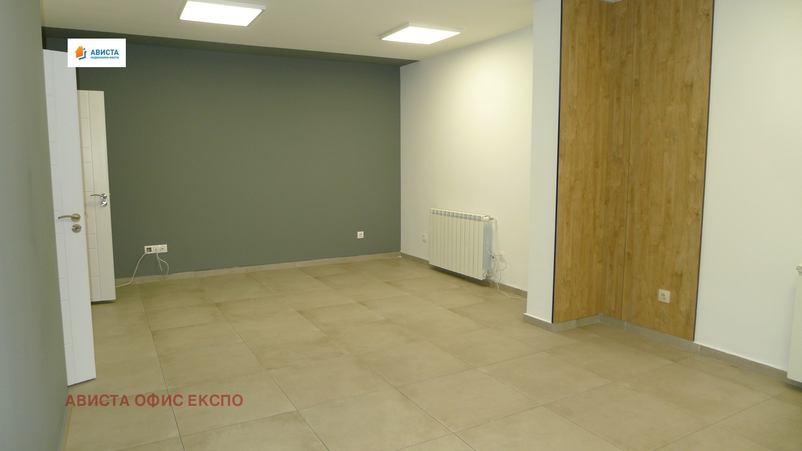 ���� ��� ���� ���� | Imot.bg � ����������� 4