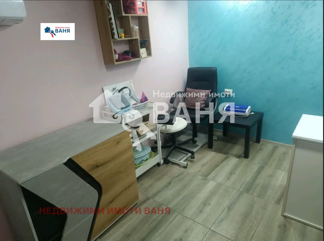 ���� ��� ���� ���� | Imot.bg � ����������� 2