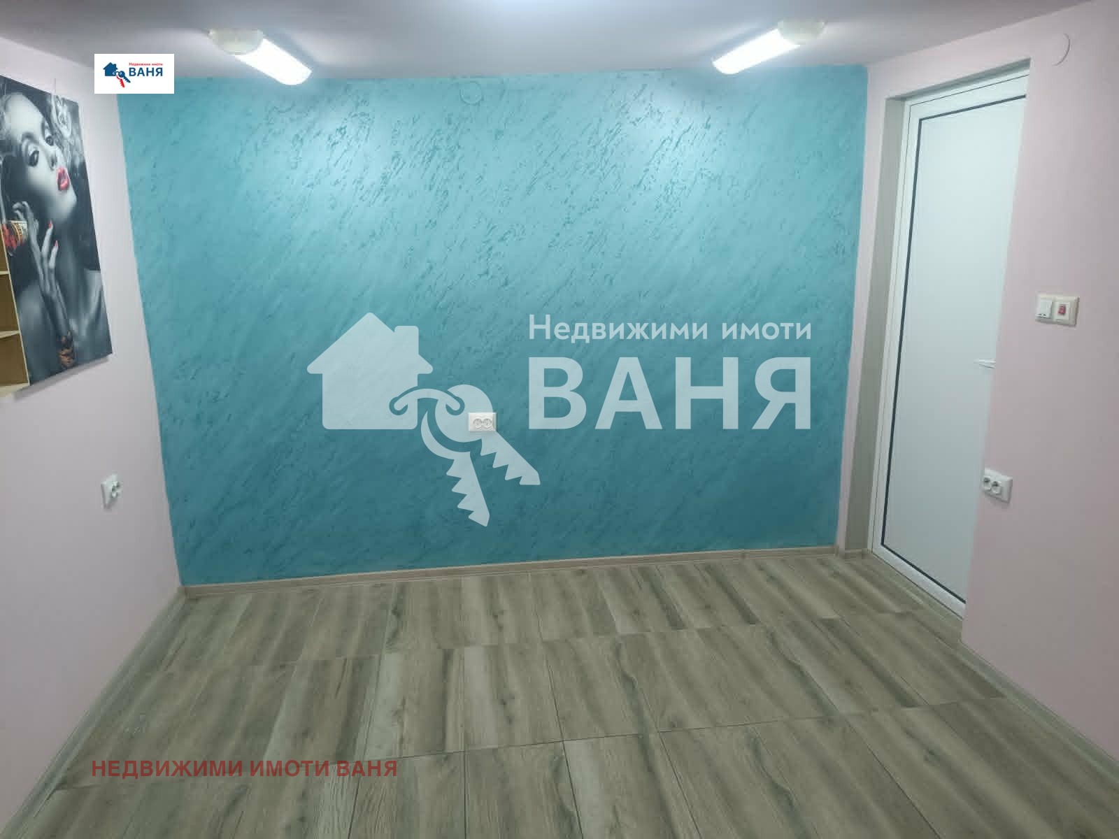 ���� ��� ���� ���� | Imot.bg � ����������� 6