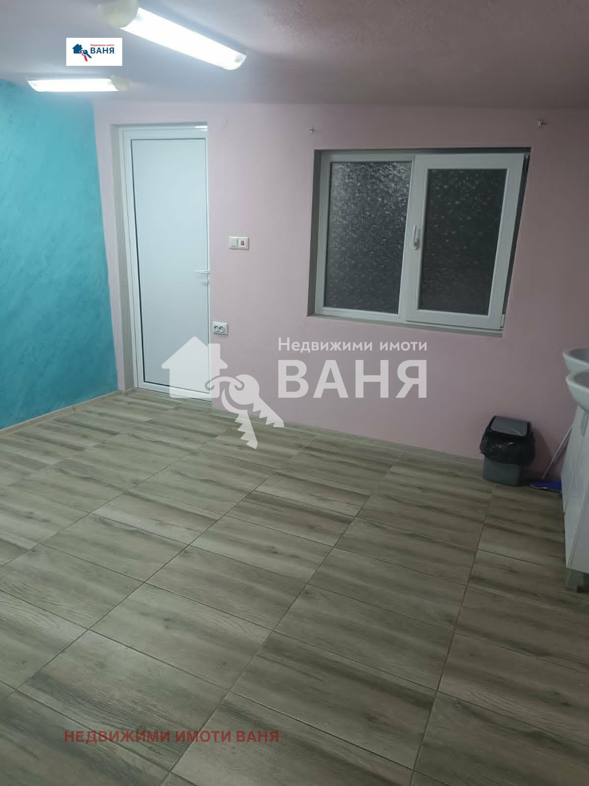���� ��� ���� ���� | Imot.bg � ����������� 7