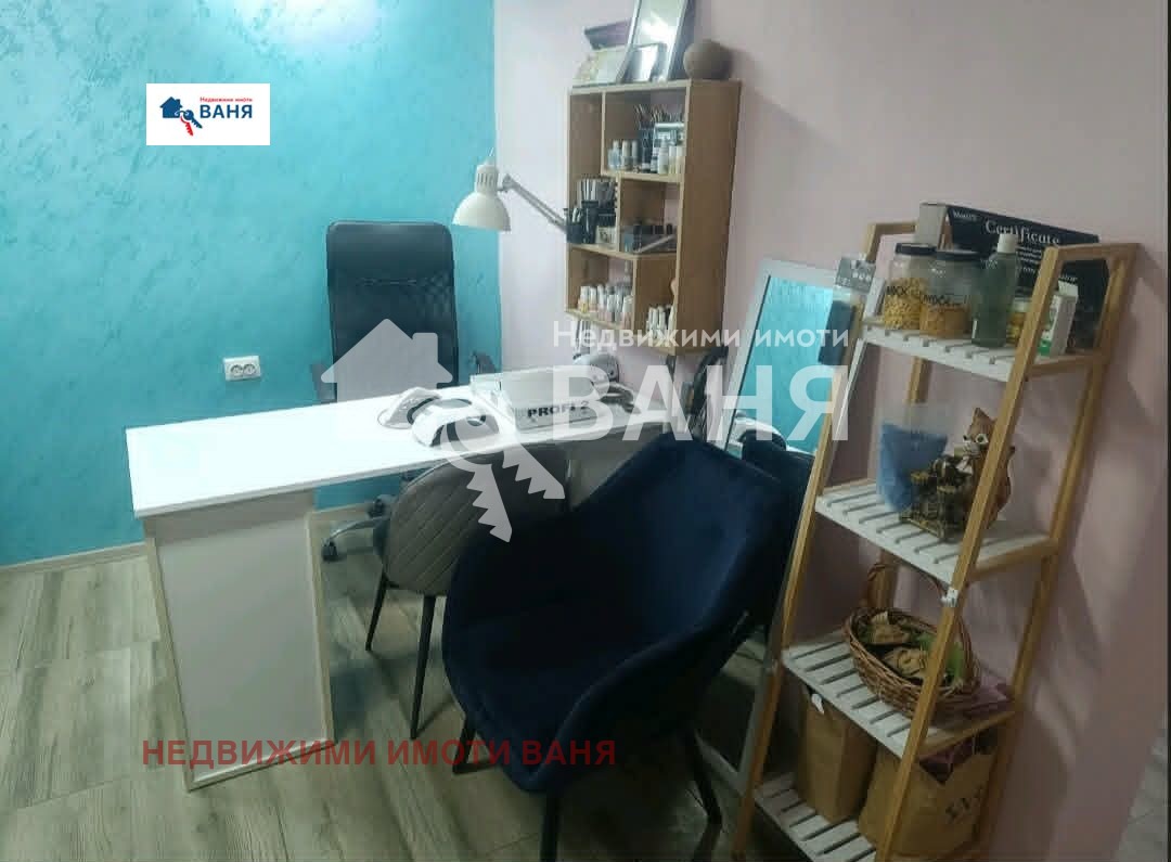 ���� ��� ���� ���� | Imot.bg � ����������� 3