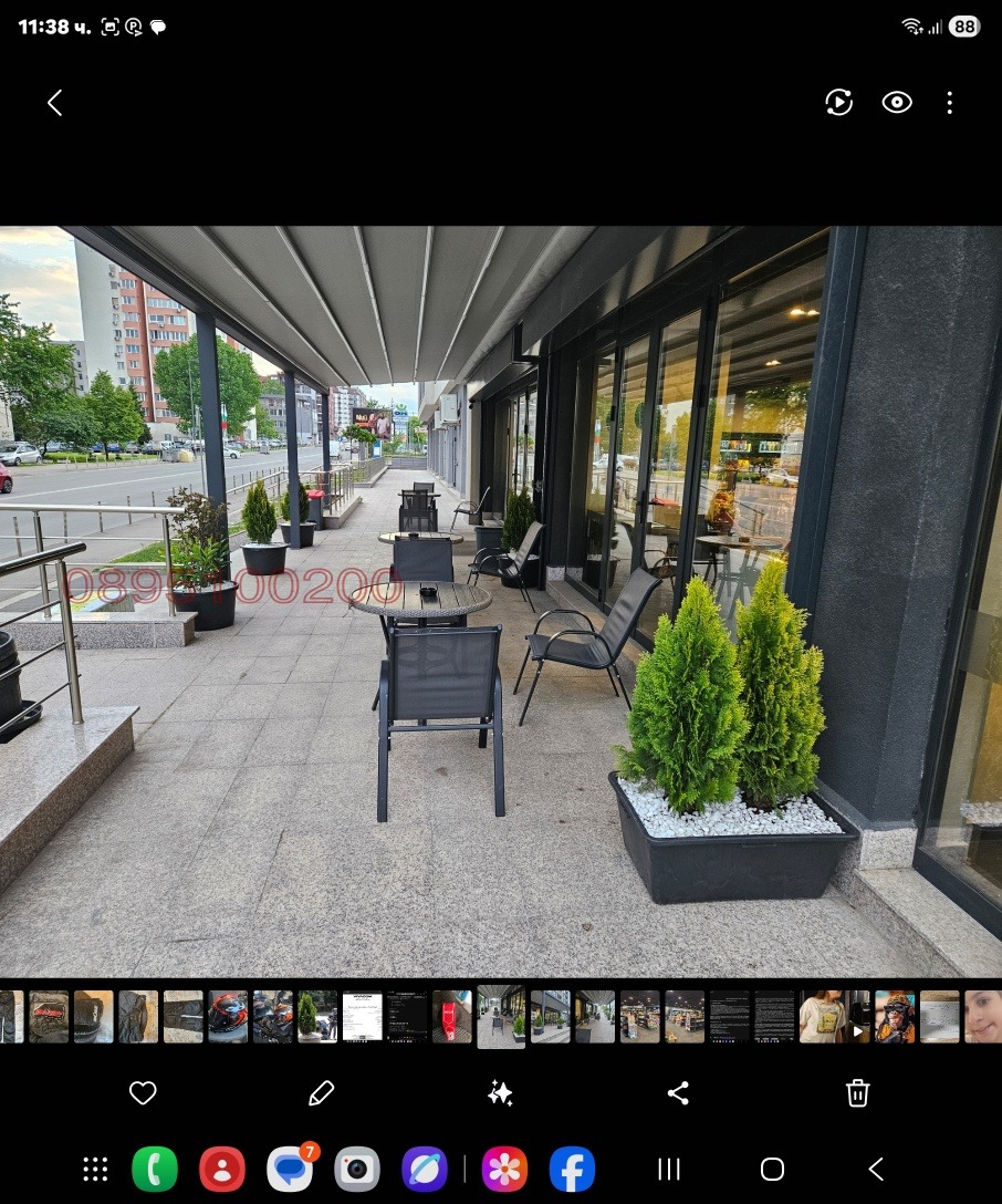 ���� ��� ���� ������� | Imot.bg � ����������� 3