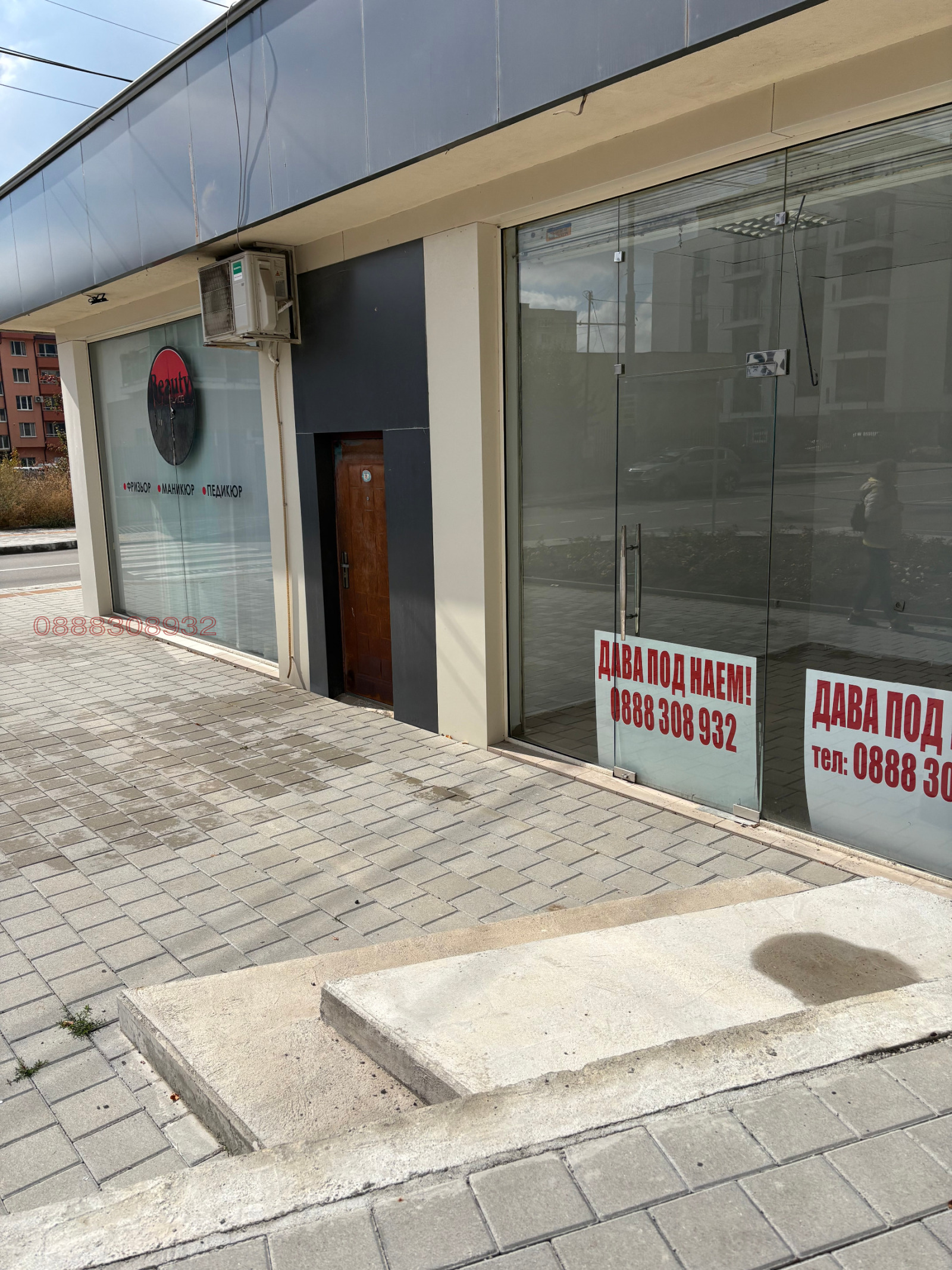 ���� ��� ���� ������� | Imot.bg � ����������� 8