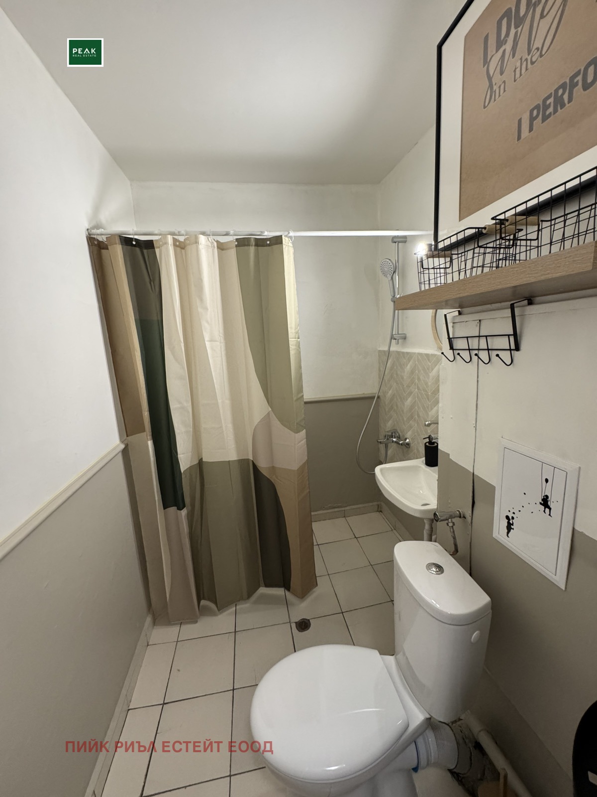 ���� ��� ���� ������� | Imot.bg � ����������� 8