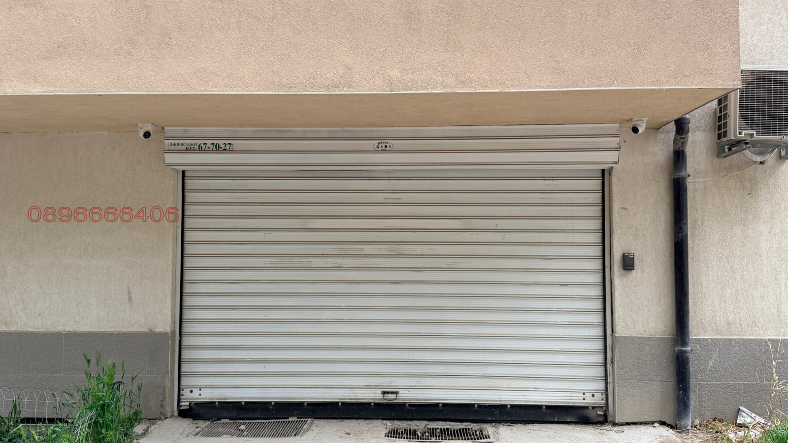 ���� ��� ���� ����� | Imot.bg � ����������� 7