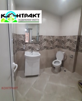 ���� ��� ���� 2-����� | Imot.bg � ����� ������ 5
