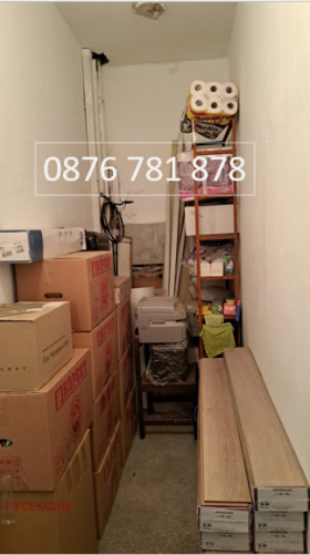 ���� ��� ���� ���� | Imot.bg � ����� ������ 9