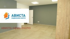 ���� ��� ���� ���� | Imot.bg � ����� ������ 3