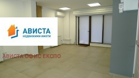 ���� ��� ���� ���� | Imot.bg � ����� ������ 2