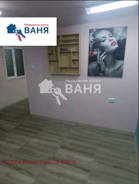 ���� ��� ���� ���� | Imot.bg � ����� ������ 5