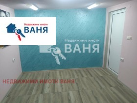 ���� ��� ���� ���� | Imot.bg � ����� ������ 6