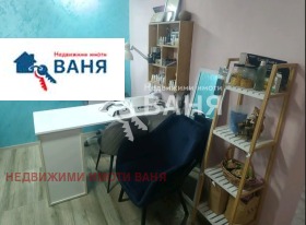 ���� ��� ���� ���� | Imot.bg � ����� ������ 3