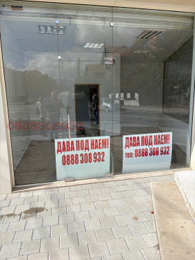 ���� ��� ���� ������� | Imot.bg � ����� ������ 9