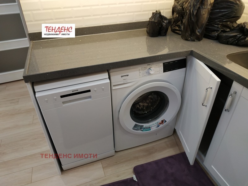A louer  2 chambres Kardjali , Tsentar , 88 m² | 61841341 - image [13]