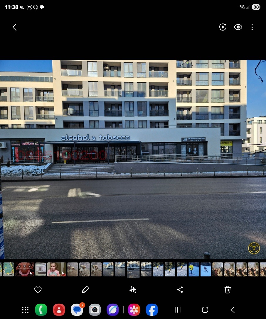 Дава под наем МАГАЗИН, гр. София, Овча купел, снимка 2 - Магазини - 53744338