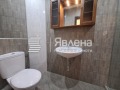 Дава под наем 2-СТАЕН, гр. София, Гео Милев, снимка 3