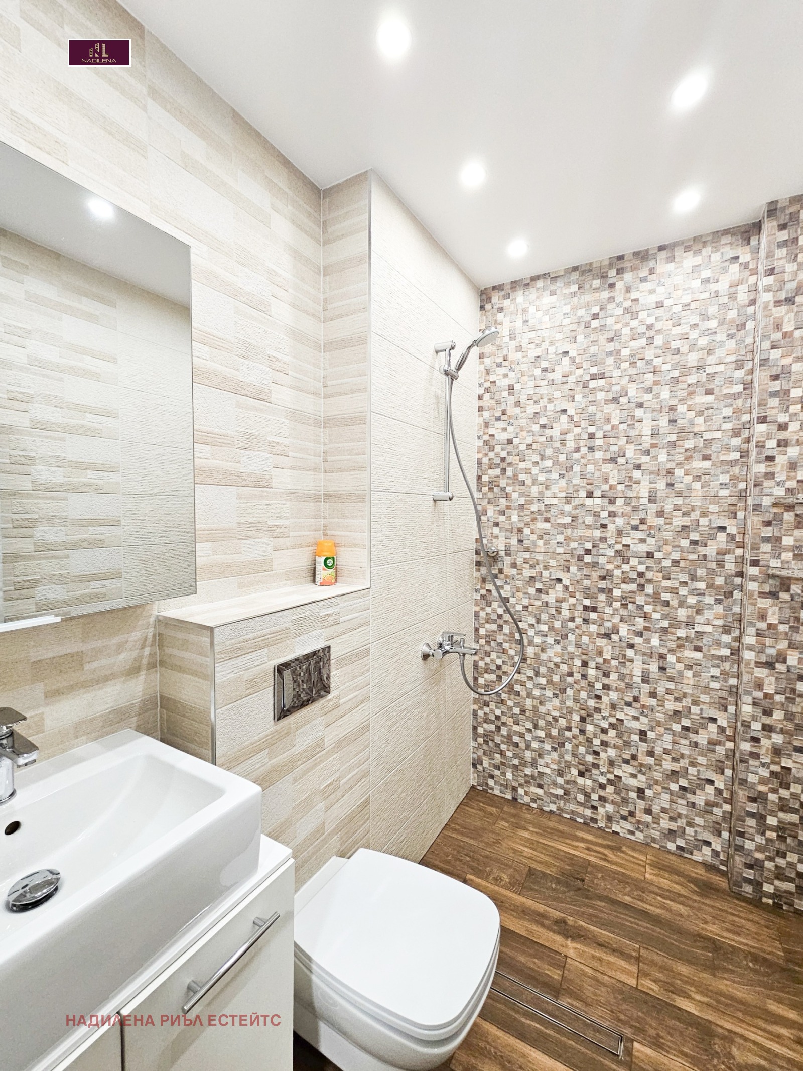 ���� ��� ���� 2-����� | Imot.bg � ����������� 12