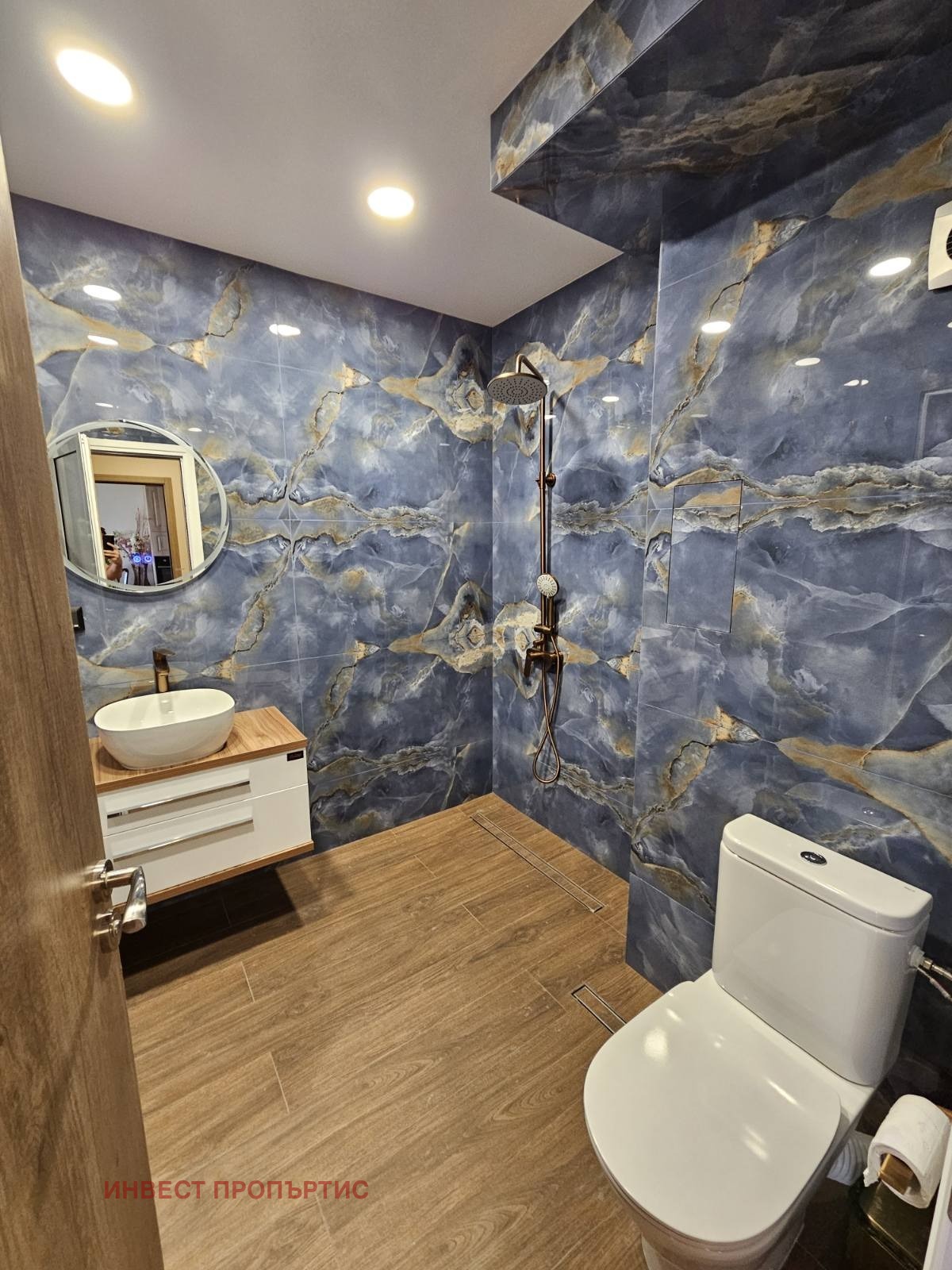 ���� ��� ���� 2-����� | Imot.bg � ����������� 13