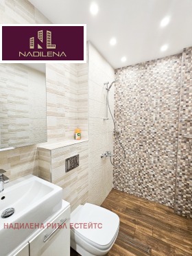 ���� ��� ���� 2-����� | Imot.bg � ����� ������ 12