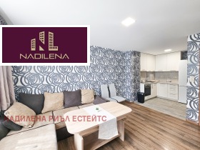 ���� ��� ���� 2-����� | Imot.bg � ����� ������ 3