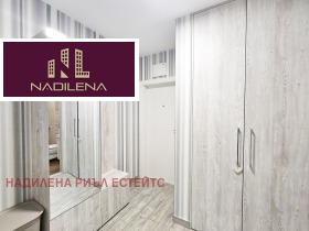 ���� ��� ���� 2-����� | Imot.bg � ����� ������ 11