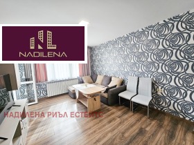 ���� ��� ���� 2-����� | Imot.bg � ����� ������ 2