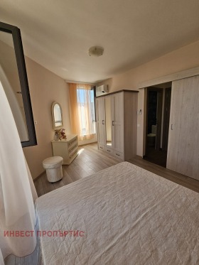 ���� ��� ���� 2-����� | Imot.bg � ����� ������ 12