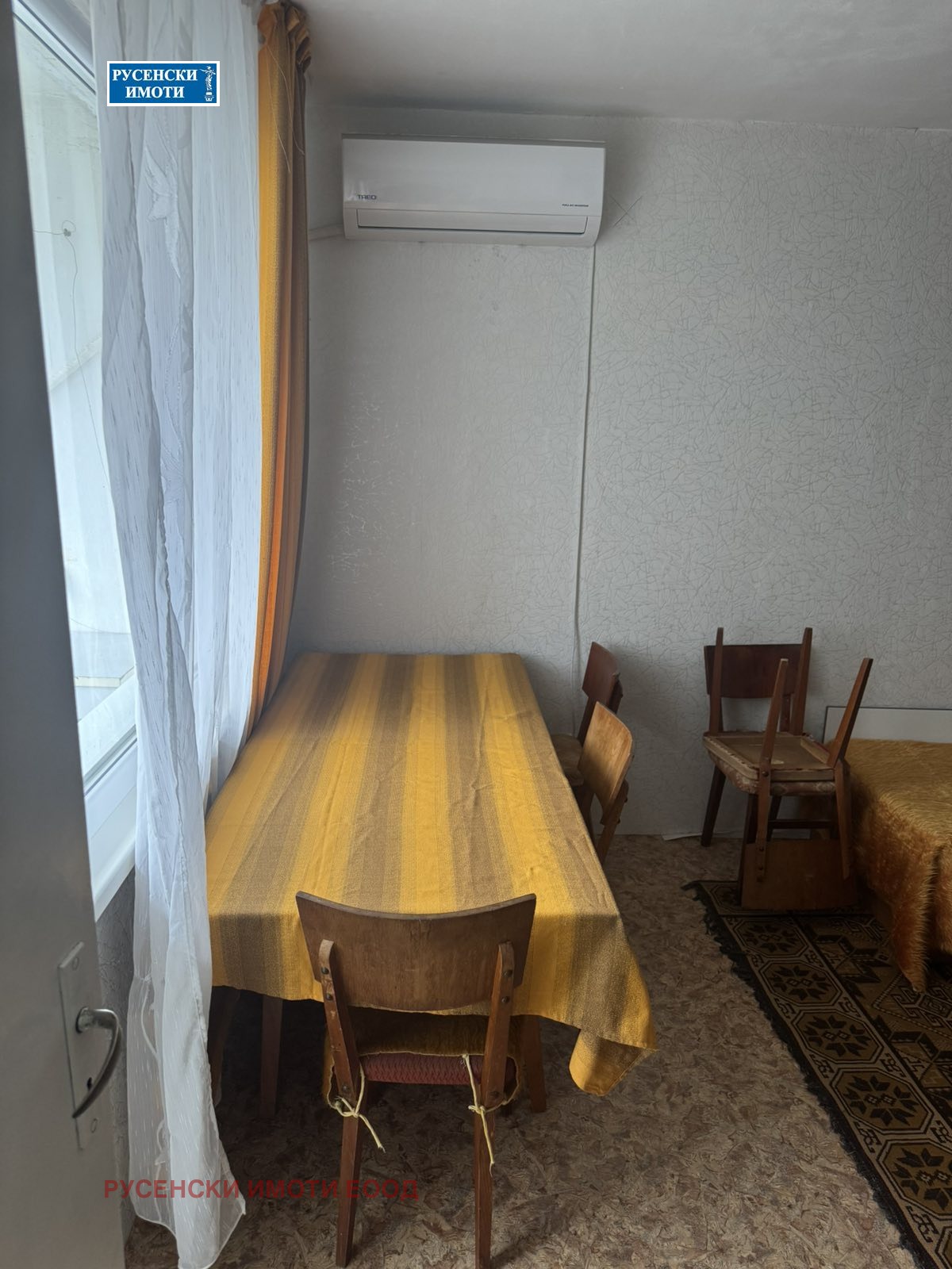 ���� ��� ���� 1-����� | Imot.bg � ����������� 7