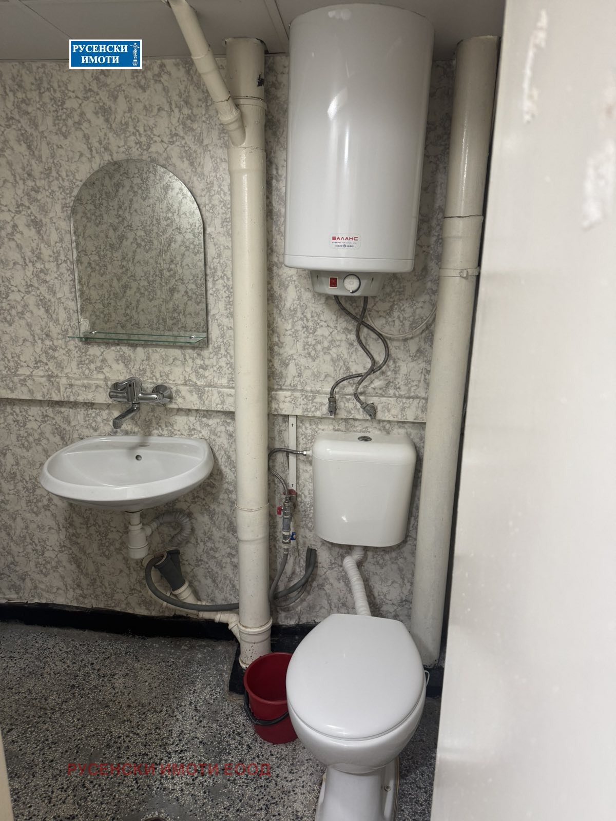 ���� ��� ���� 1-����� | Imot.bg � ����������� 10