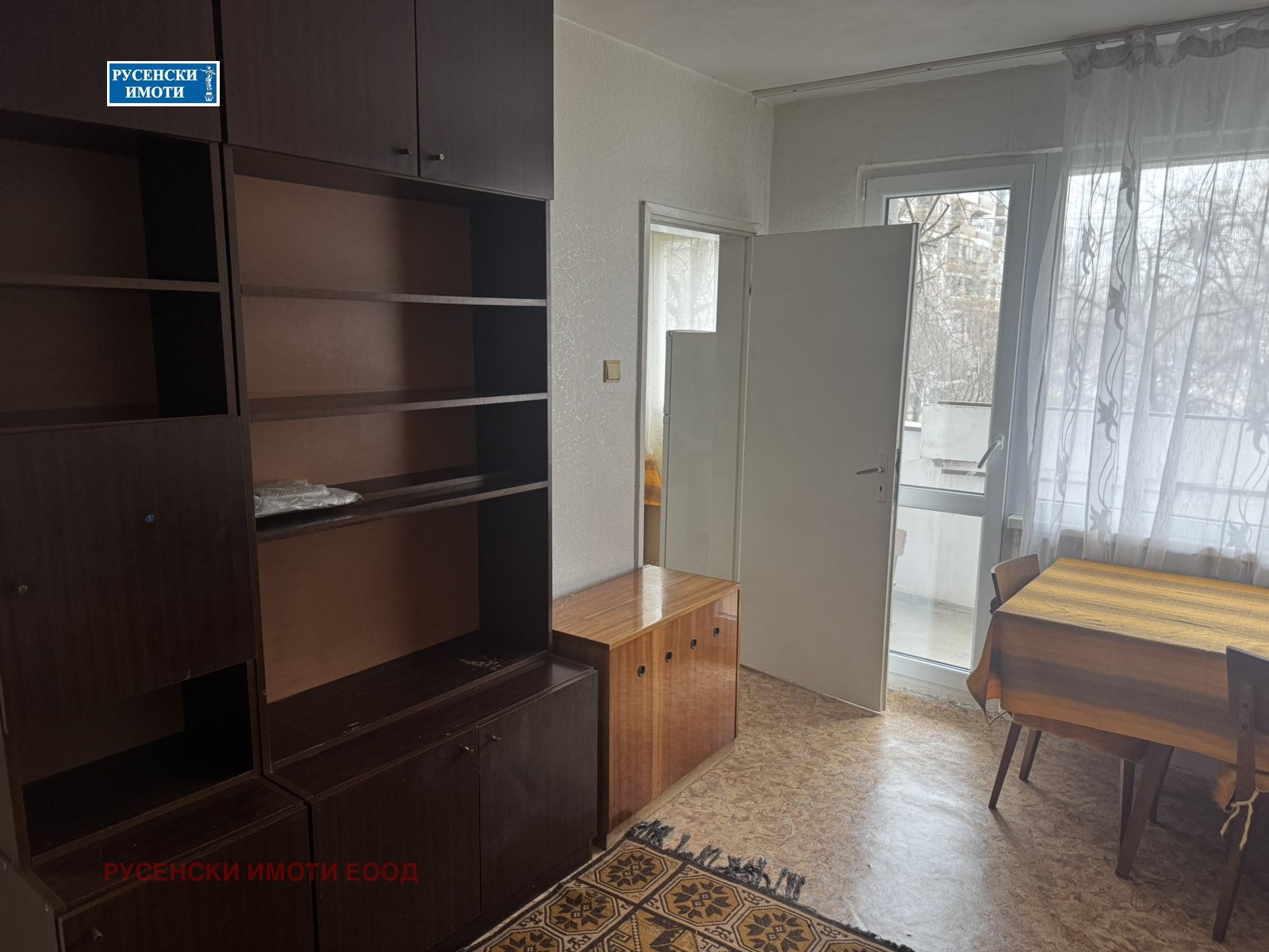 ���� ��� ���� 1-����� | Imot.bg � ����������� 2