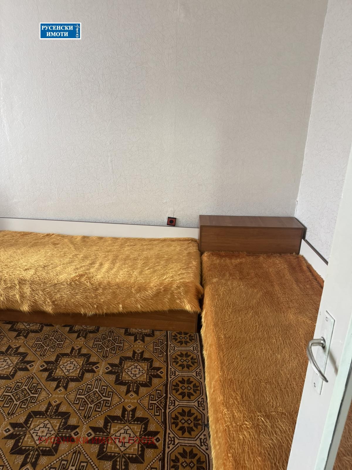 ���� ��� ���� 1-����� | Imot.bg � ����������� 3