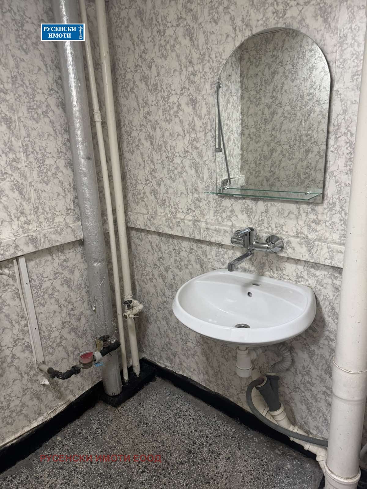 ���� ��� ���� 1-����� | Imot.bg � ����������� 11