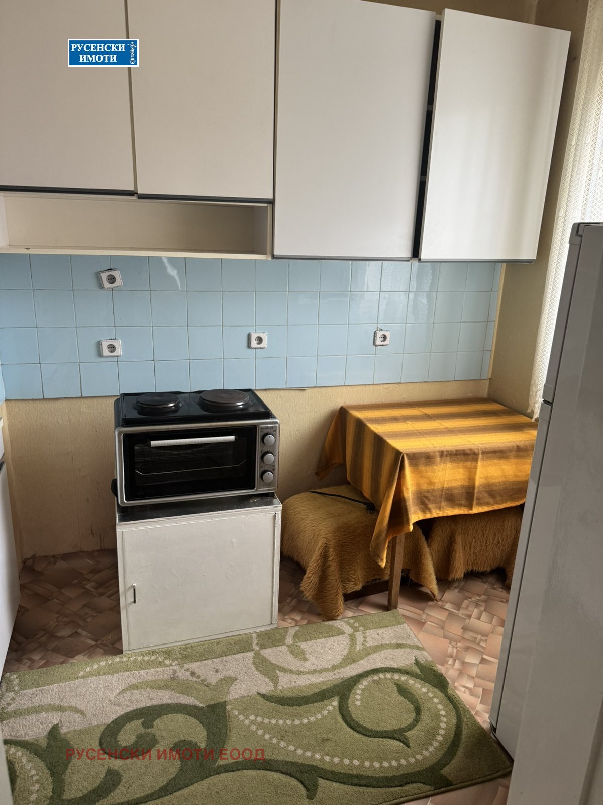 ���� ��� ���� 1-����� | Imot.bg � ����������� 5