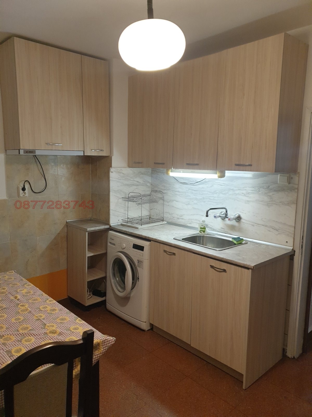 ���� ��� ���� 2-����� | Imot.bg � ����������� 8