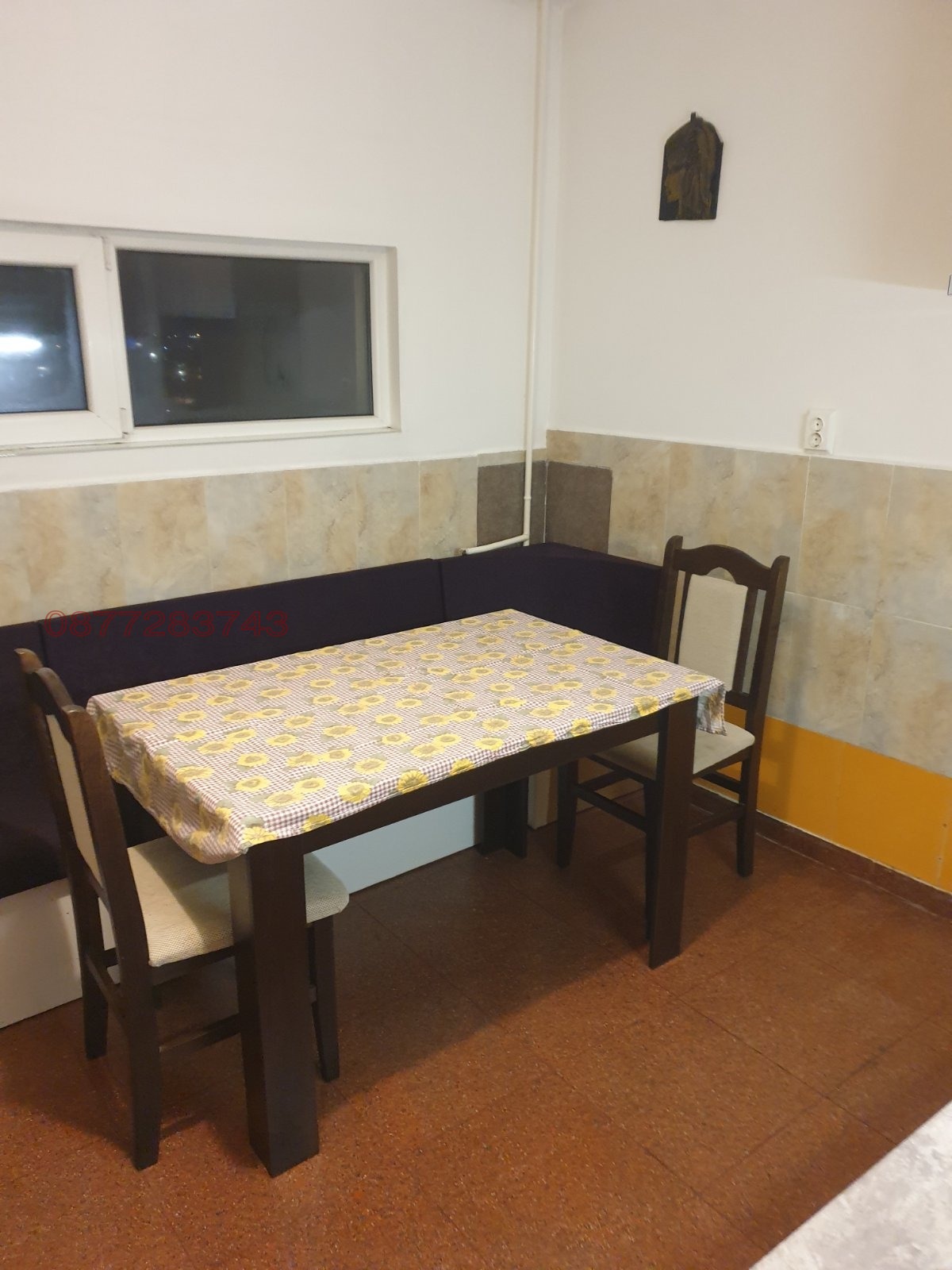 ���� ��� ���� 2-����� | Imot.bg � ����������� 5