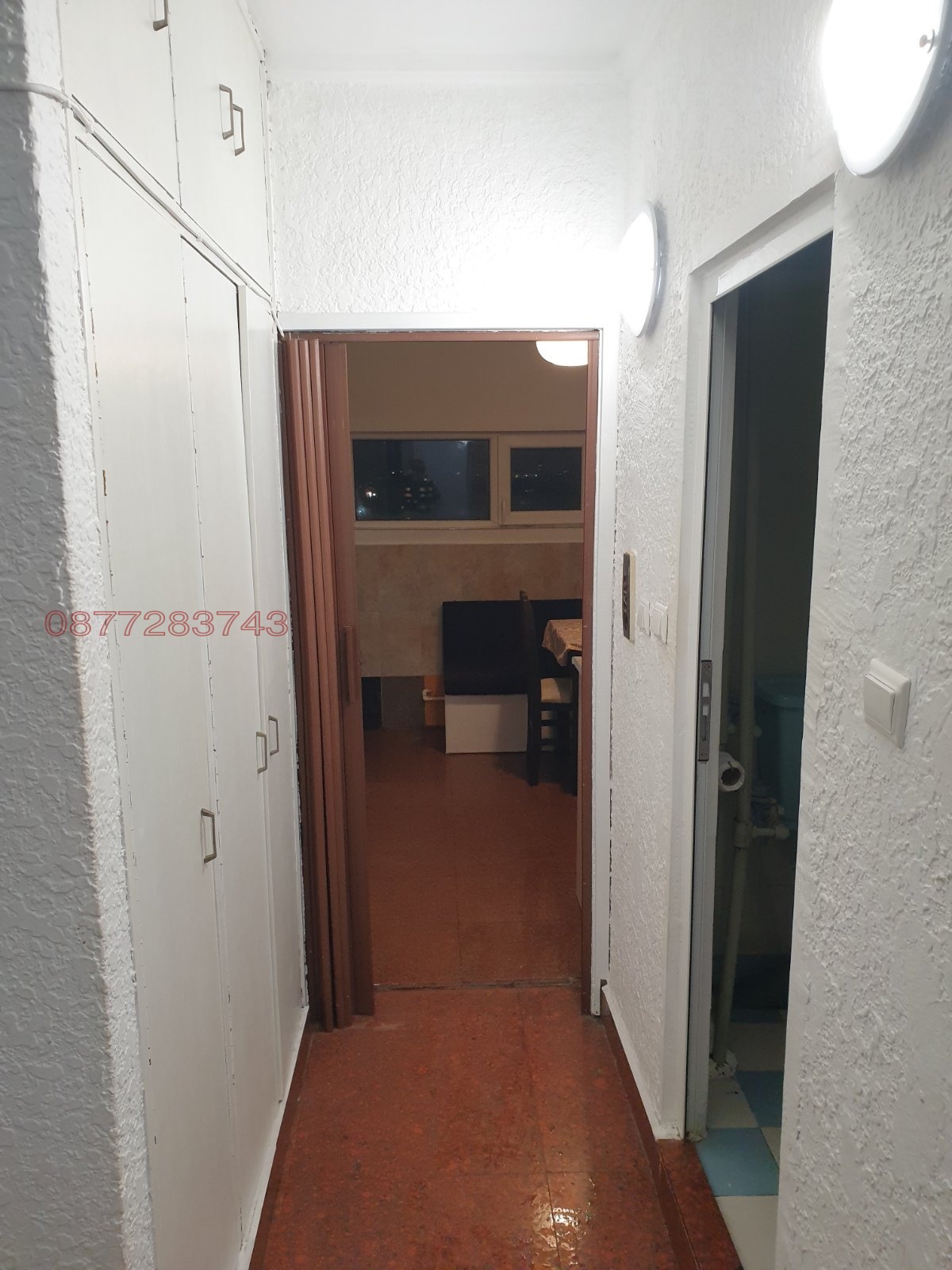 ���� ��� ���� 2-����� | Imot.bg � ����������� 4