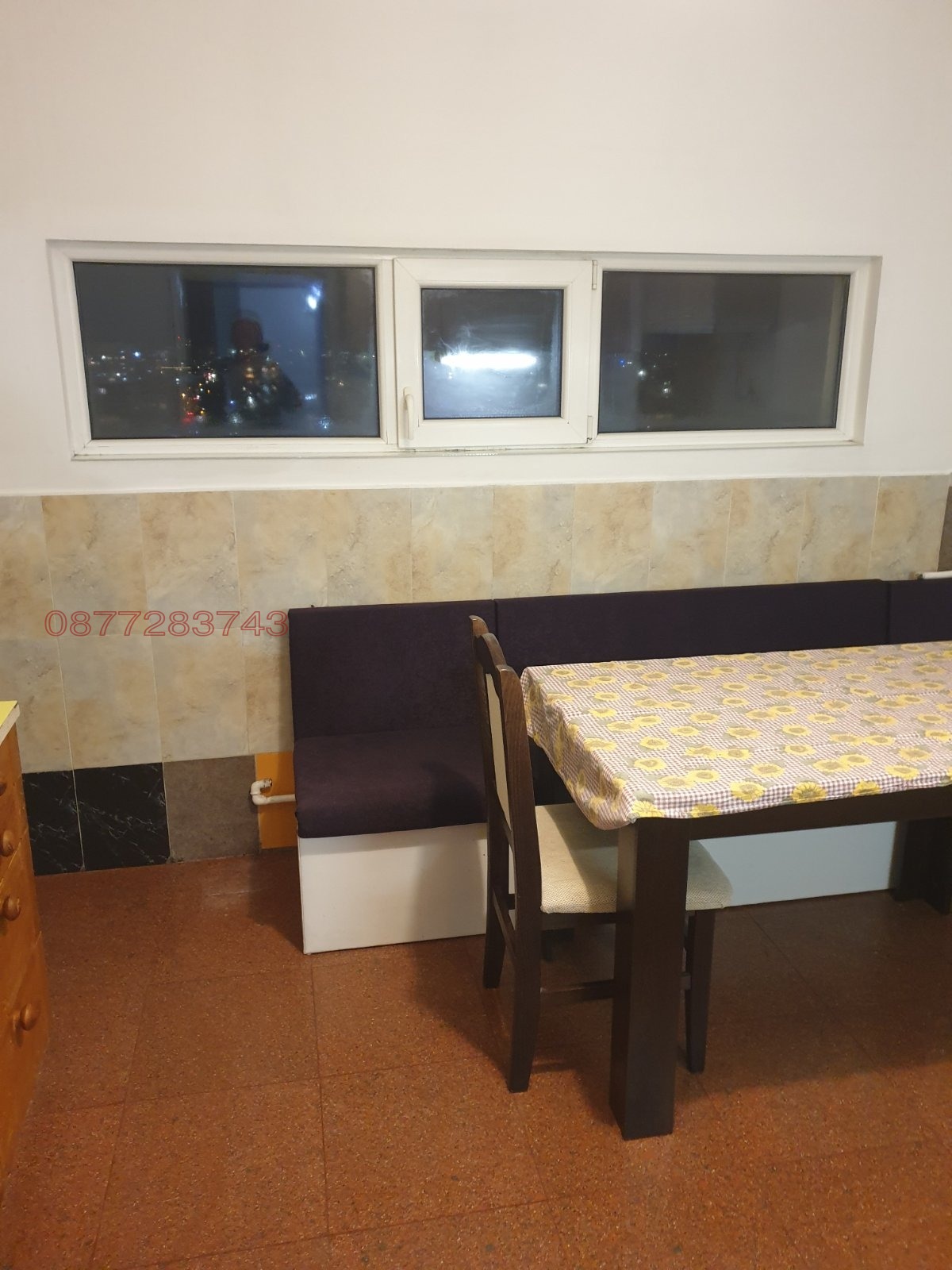 ���� ��� ���� 2-����� | Imot.bg � ����������� 6