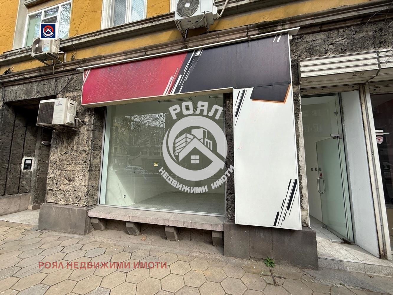 ���� ��� ���� ������� | Imot.bg � ����������� 2