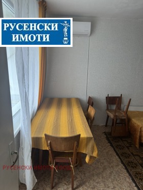���� ��� ���� 1-����� | Imot.bg � ����� ������ 7