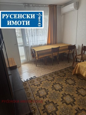 ���� ��� ���� 1-����� | Imot.bg � ����� ������ 8