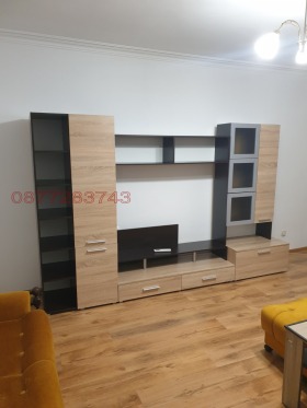 ���� ��� ���� 2-����� | Imot.bg � ����� ������ 13