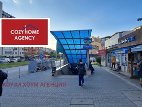 Sklep Mladost 1, Sofia 3