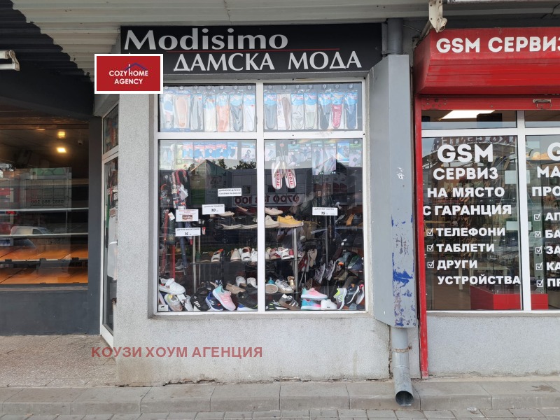 Προς ενοικίαση  Κατάστημα Σοφηια , Μλαδοστ 1 , 30 τ.μ | 50466137 - εικόνα [8]