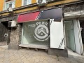 Дава под наем МАГАЗИН, гр. Пловдив, Център, снимка 2
